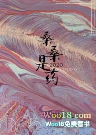 桑桑是哪所大学毕业